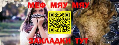 стаф Будённовск
