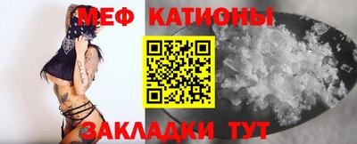 прущая мука Бугуруслан
