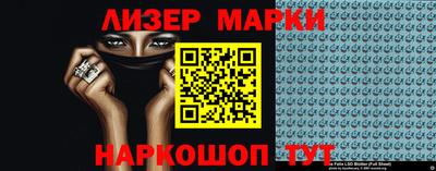 spice Бузулук