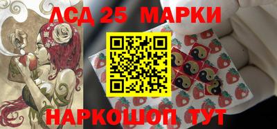 стаф Будённовск