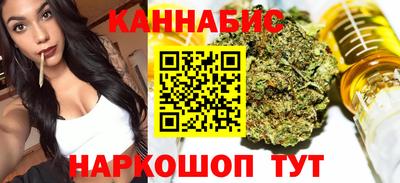 стаф Будённовск