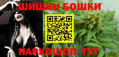 стаф Будённовск
