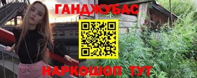 spice Бузулук