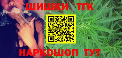 стаф Будённовск