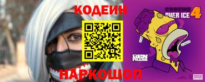 стаф Будённовск