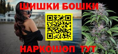 прущая мука Бугуруслан