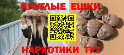 стаф Будённовск