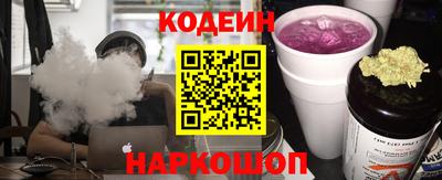 spice Бузулук