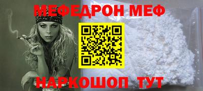 spice Бузулук